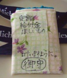 90518_1.jpg