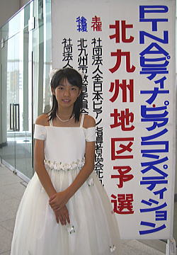 90627_1.jpg
