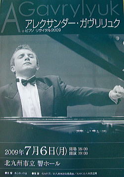 90707_1.jpg