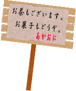 img001.gif