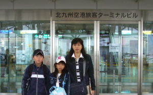 okinawa02.jpg