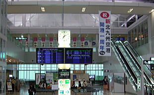 okinawa06.jpg