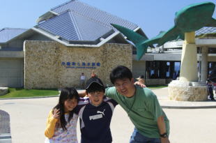 okinawa27.jpg