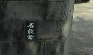 okinawa45.jpg