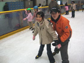 skate1.jpg
